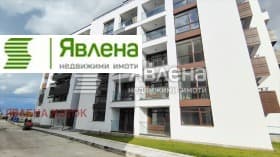 Продава 3-СТАЕН град София, Симеоново 445 203 € 870 741.38 лв.