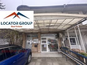 Продава КЪЩА град София, с. Панчарево 270 000 € 528 074.10 лв.