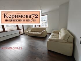 Продава 3-СТАЕН град София, с. Лозен 250 000 € 488 957.50 лв.
