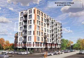 Продава 4-СТАЕН град София, Люлин 8 262 031 € 512 488.09 лв.