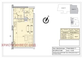 Продава 1-СТАЕН град София, Слатина 115 000 € 224 920.45 лв.