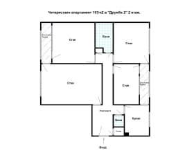 Продава 4-СТАЕН град София, Дружба 2 330 000 € 645 423.90 лв.