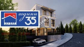 Продава КЪЩА град София, Бояна 675 000 € 1 320 185.25 лв.