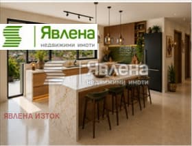 Продава 4-СТАЕН град София, Горубляне 575 000 € 1 124 602.25 лв.