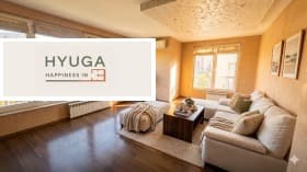 Продава 3-СТАЕН град София, Овча купел 385 000 € 752 994.55 лв.