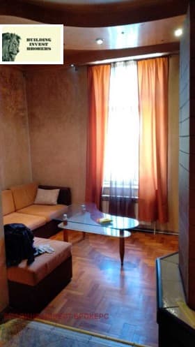 Продава ЕТАЖ ОТ КЪЩА град София, Княжево 195 000 € 381 386.85 лв.