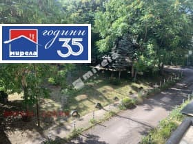 Продава 2-СТАЕН град София, Докторски паметник 450 000 € 880 123.50 лв.