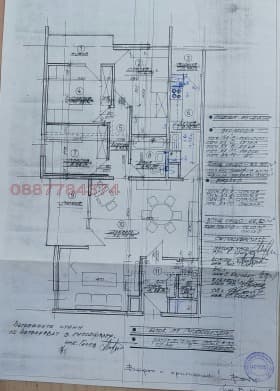 Продава 4-СТАЕН град София, Гоце Делчев 370 000 € 723 657.10 лв.