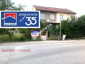 Продава КЪЩА град София, Враждебна 189 000 € 369 651.87 лв.