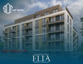 Продава 2-СТАЕН град София, Овча купел 2 134 623 € 263 299.70 лв.