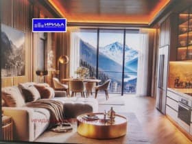 Продава 2-СТАЕН град София, Драгалевци 250 000 € 488 957.50 лв.