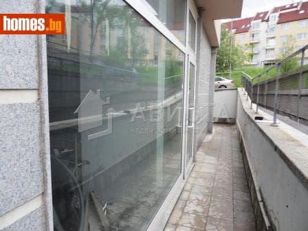 Ателие/Таван, 60m²