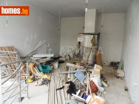 Ателие/Таван, 60m²
