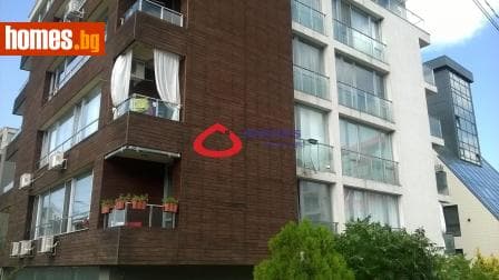 Четиристаен, 245m²