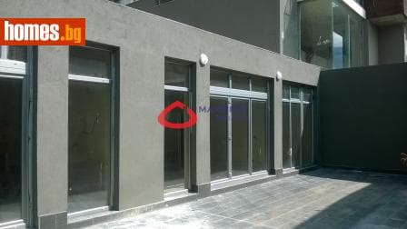 Четиристаен, 245m²
