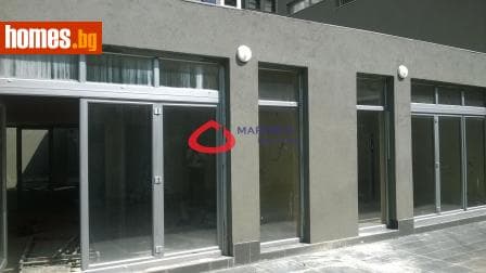 Четиристаен, 245m²