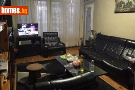 Двустаен, 65m²