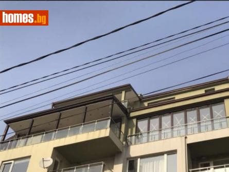 Четиристаен, 300m²