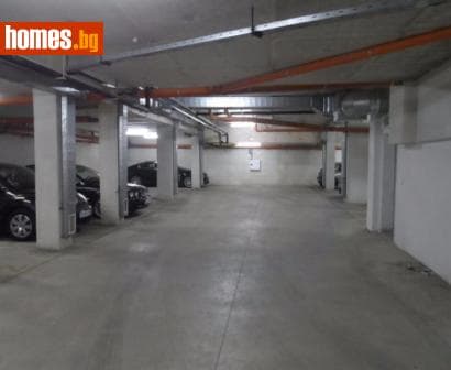 Четиристаен, 259m²