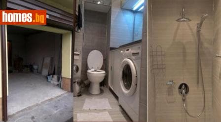 Двустаен, 133m²