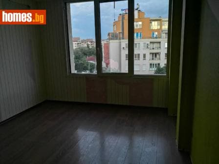 Четиристаен, 165m²