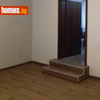 Двустаен, 133m²