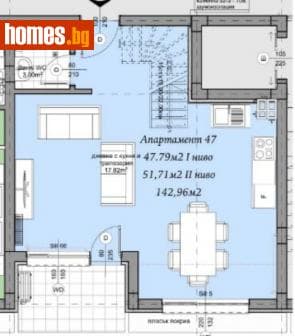Мезонет, 143m²