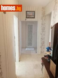Тристаен, 79m²