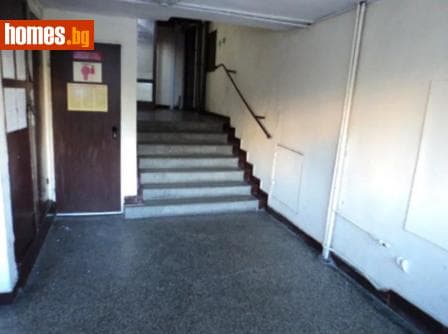 Тристаен, 91m²