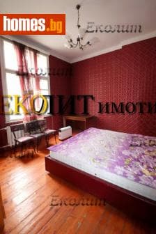 Тристаен, 80m²