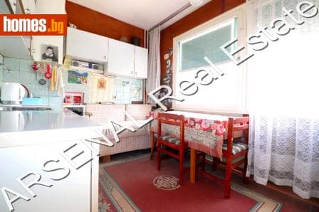 Двустаен, 66m²