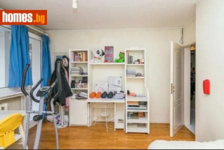 Тристаен, 150m²