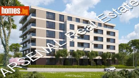 Четиристаен, 152m²
