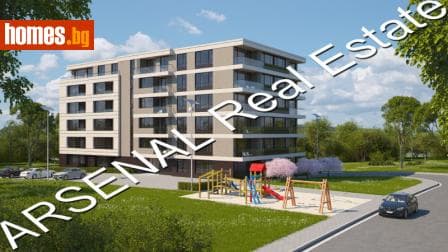Тристаен, 140m²