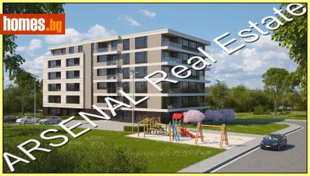 Тристаен, 140m²