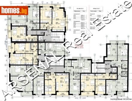 Двустаен, 81m²