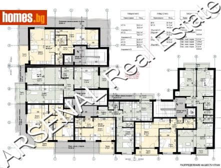 Двустаен, 128m²