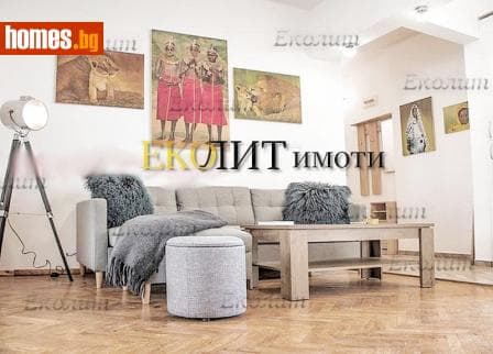 Тристаен, 100m²