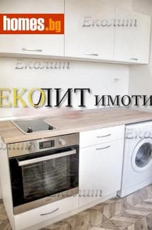 Тристаен, 100m²
