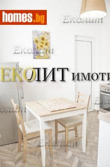 Тристаен, 100m²