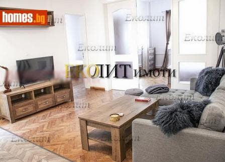 Тристаен, 100m²