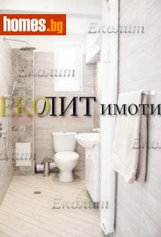 Тристаен, 100m²