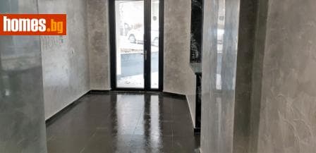 Четиристаен, 428m²