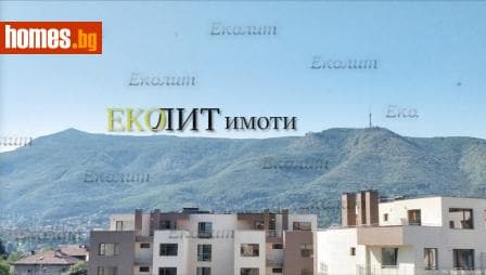 Двустаен, 122m²