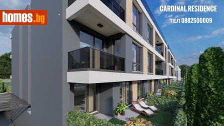 Двустаен, 52m²
