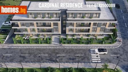 Двустаен, 52m²