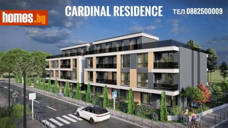 Двустаен, 52m²