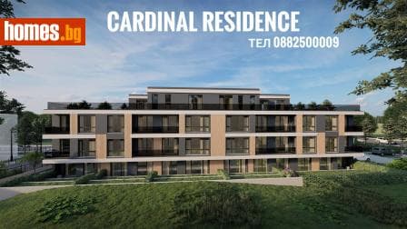 Двустаен, 52m²