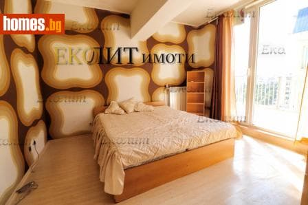 Двустаен, 80m²