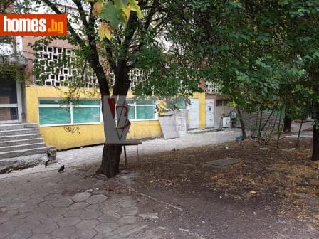 Тристаен, 157m²